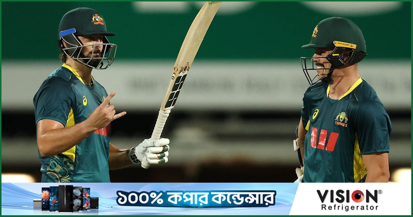 গ্রিন-ডেভিডের ঝড়ে অস্ট্রেলিয়ার জয়, বৃথা রায়ানের লড়াই